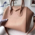 Givenchy antigona duffle beige